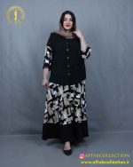شومیز دامن الیزا سایزبزرگ