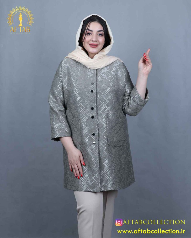 مانتو ژاکارد جفت دکمه سایزبزرگ سبک مانتو ژاکارد جفت دکمه سایزبزرگ سبک