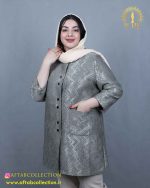 مانتو ژاکارد جفت دکمه سایزبزرگ کرم رنگ