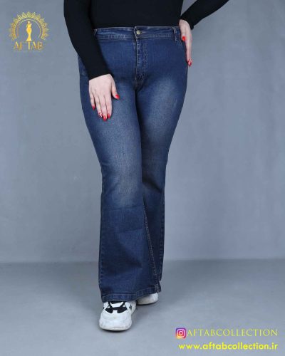 شلوار جین بوت کات طرح زاپ سایزبزرگ راحت