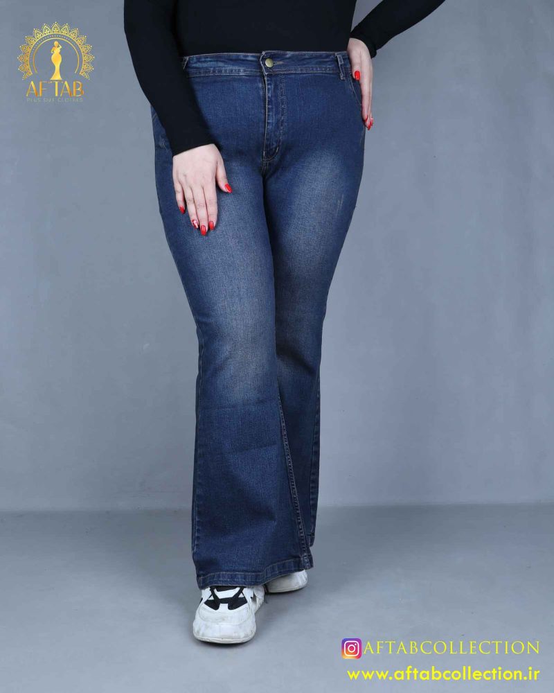 شلوار جین بوت کات طرح زاپ سایزبزرگ راحت شلوار جین بوت کات طرح زاپ سایزبزرگ راحت