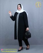 کریشه خرجکار یک طرف سایزبزرگ سبک