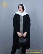 کریشه خرجکار یک طرف سایزبزرگ راحت