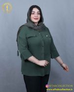 شومیز جیب نما سایزبزرگ سبز رنگ