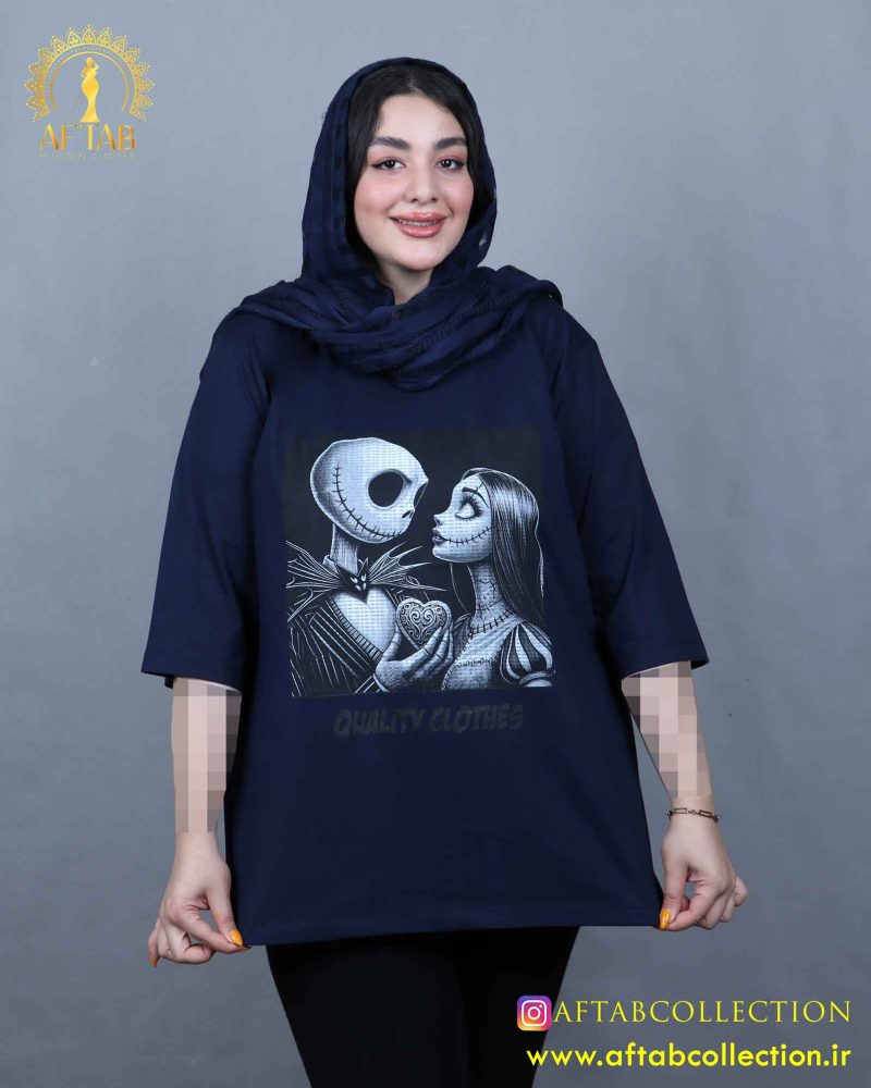 تیشرت لانگ طرح اسکلت سایزبزرگ سورمه ای