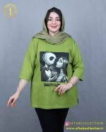 تیشرت لانگ طرح اسکلت سایزبزرگ سبز