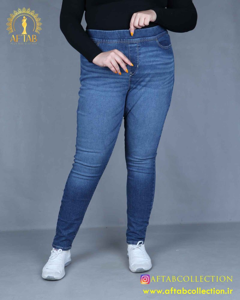 شلوار جین اسکینی کمرکش سایزبزرگ