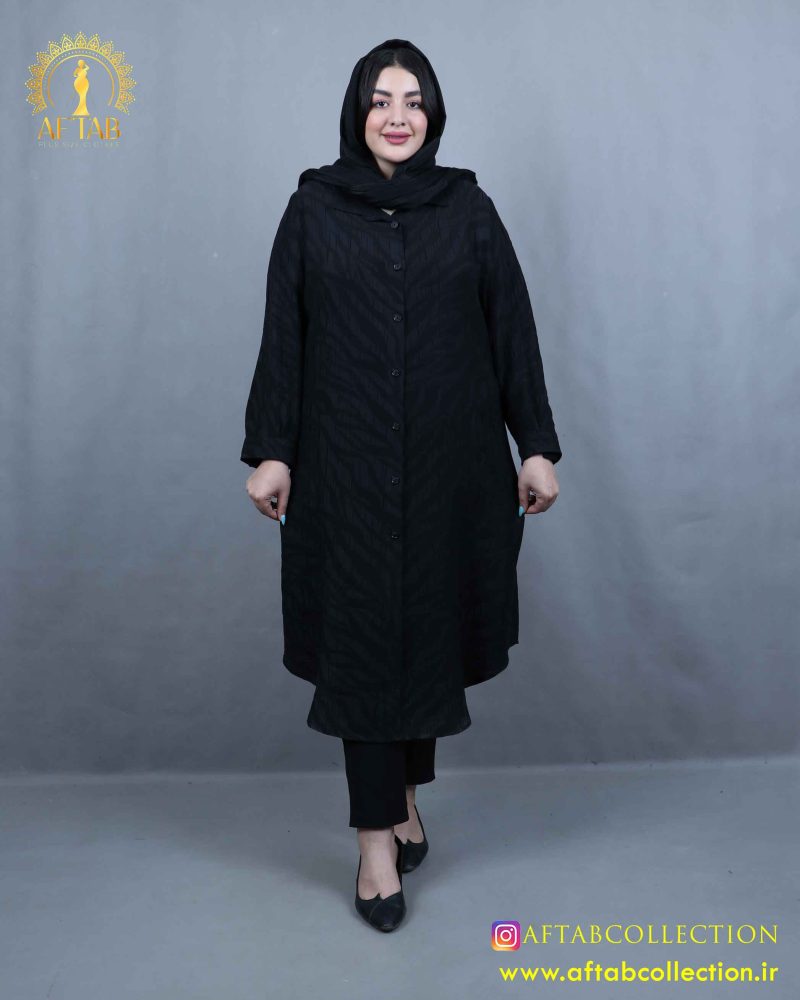 مانتو ژاکارد بلند یقه مردانه سایزبزرگ