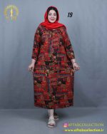 پیراهن ساحلی یقه چیندار سایزبزرگ 5790 - Image 19