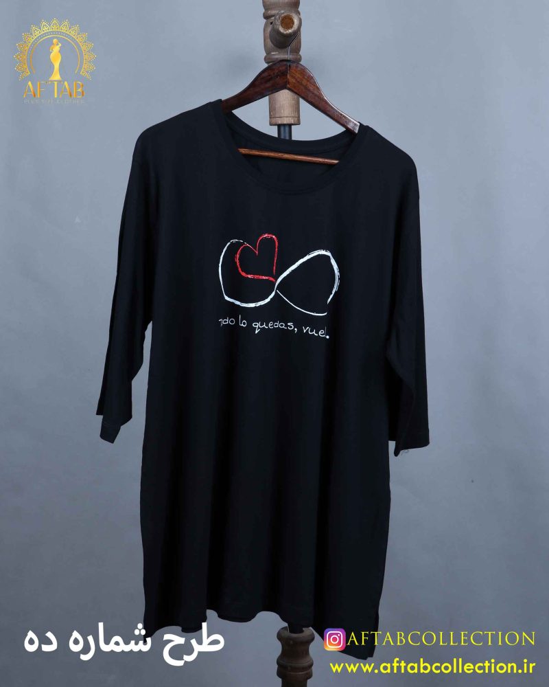 تیشرت لانگ مشکی سایزبزرگ 5876 - Image 12
