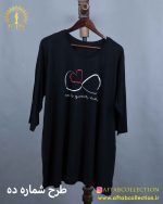 تیشرت لانگ مشکی سایزبزرگ 5876 - Image 5