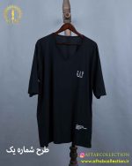 تیشرت لانگ مشکی سایزبزرگ 5876 - Image 20