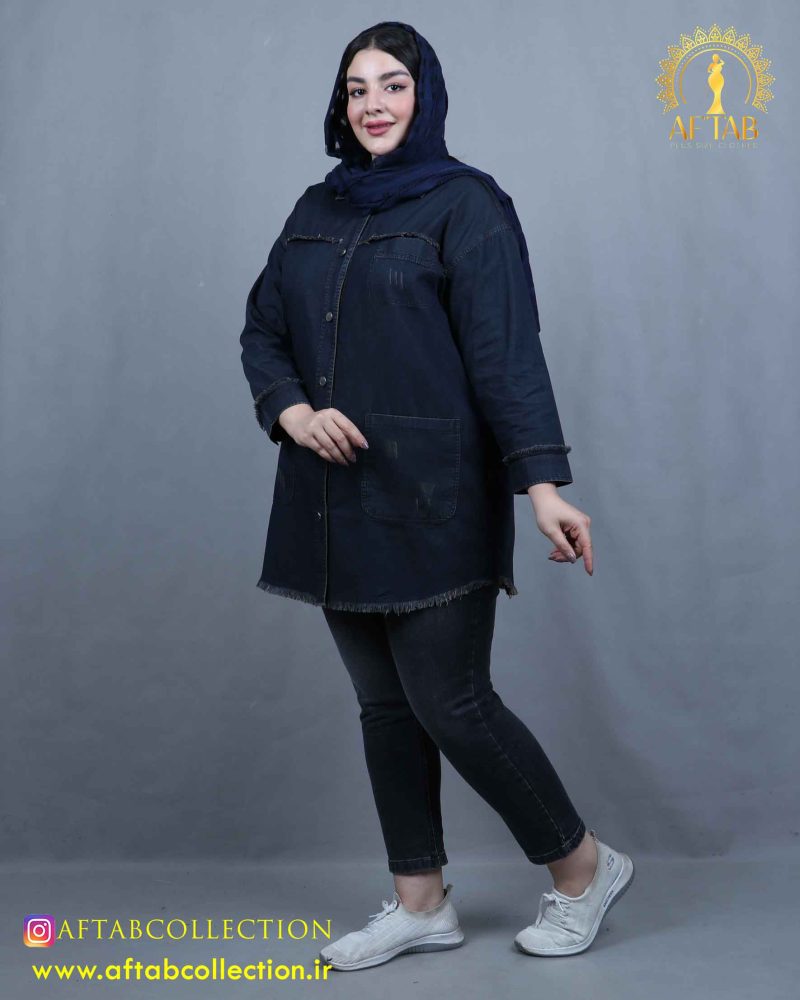 مانتو جین کاغذی ریش سایزبزرگ 5951 - Image 7
