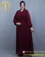پیراهن مجلسی یقه ایستاده سایزبزرگ