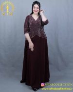 پیراهن مجلسی لمه دو تیکه سایزبزرگ