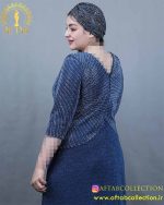 پیراهن مجلسی لمه دو تیکه سایزبزرگ