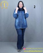 مانتو جین دالبری ترک سایزبزرگ