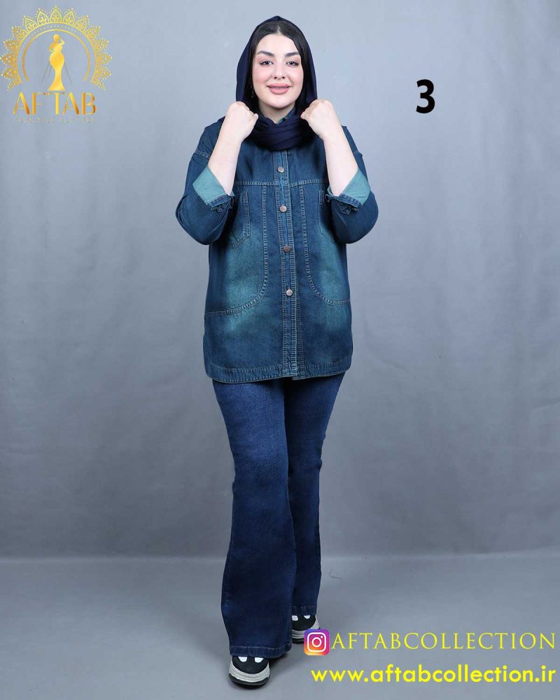 مانتو جین دالبری ترک سایزبزرگ مانتو جین دالبری ترک سایزبزرگ