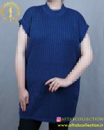 بافت گپ بدون آستین سایز بزرگ