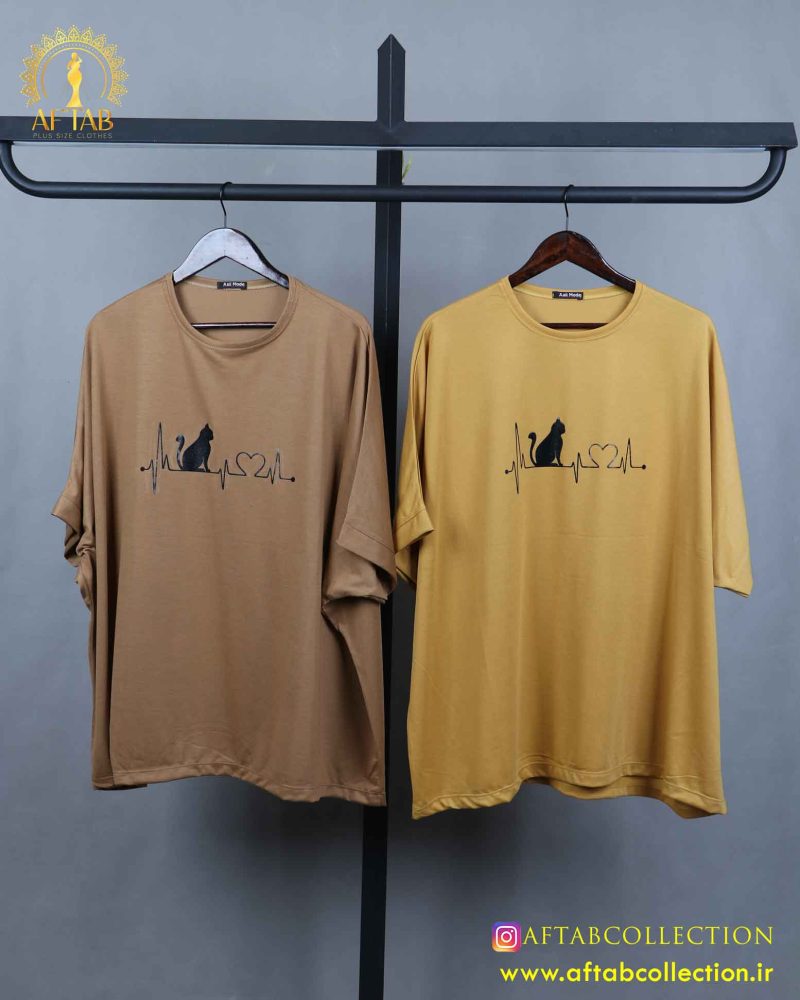 تیشرت کیمونو چاپی سایزبزرگ شتری