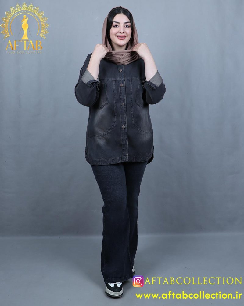 مانتو جین دالبری ترک سایزبزرگ