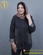 مانتو جین دالبری ترک سایزبزرگ