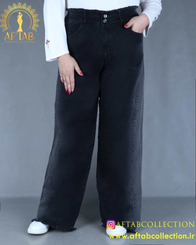 شلوار جین شافل بگ سایزبزرگ