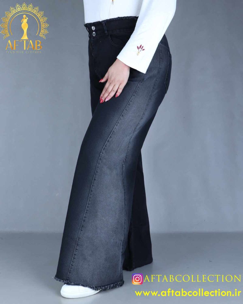 شلوار جین شافل بگ سایزبزرگ