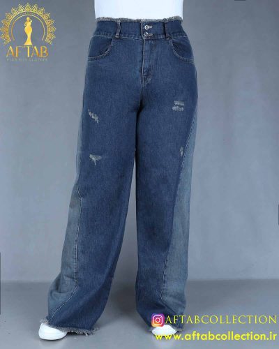 شلوار جین شافل بگ سایزبزرگ