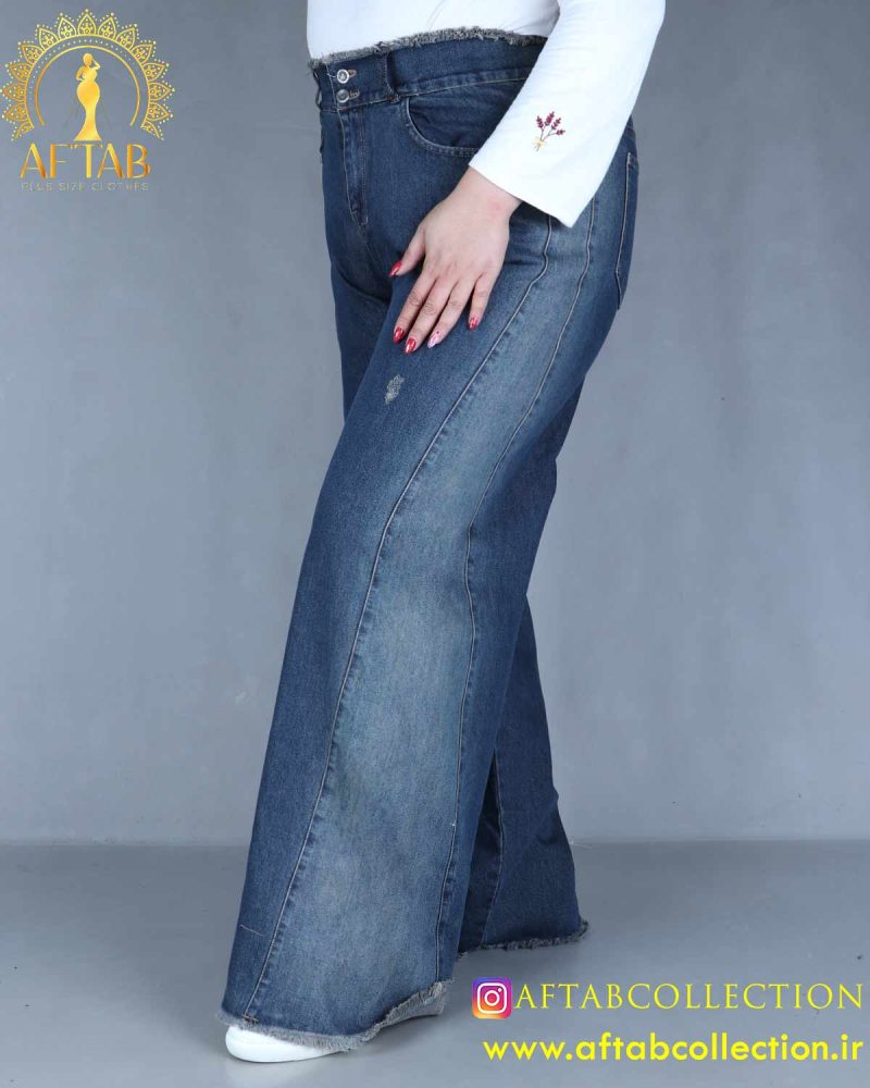 شلوار جین شافل بگ سایزبزرگ
