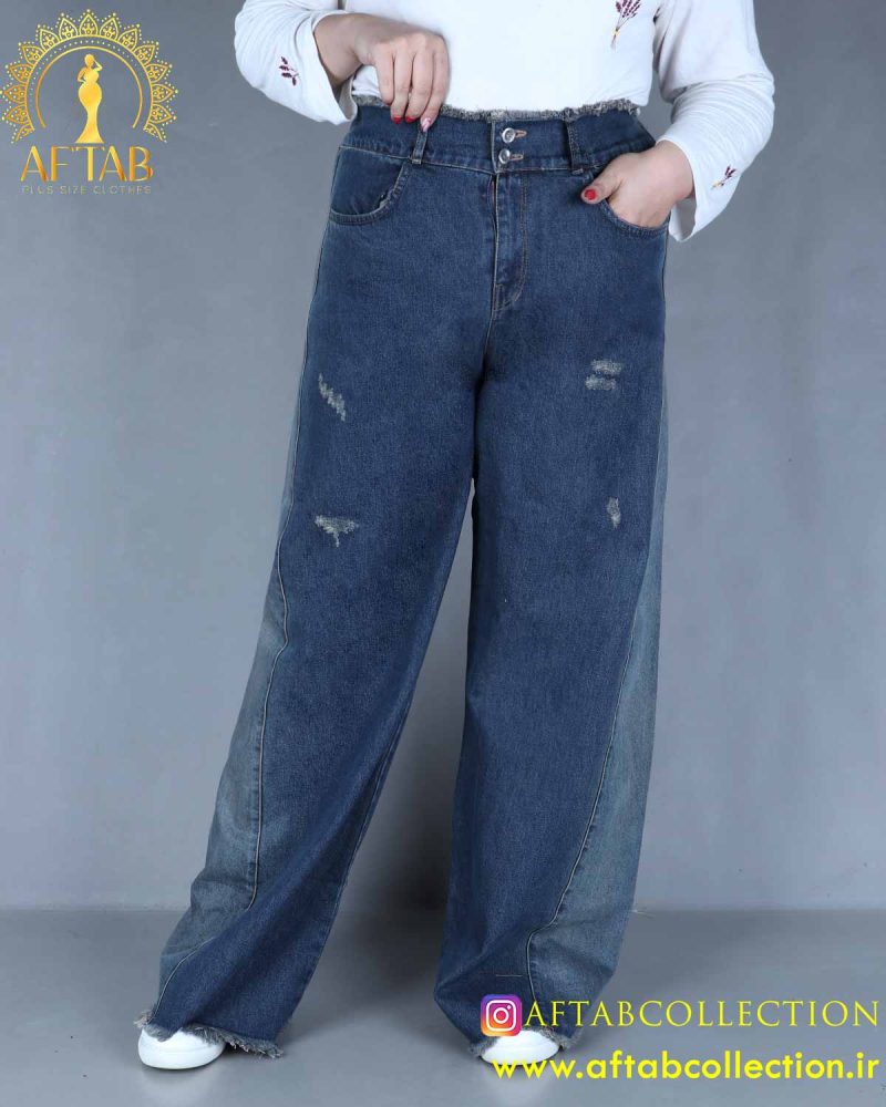 شلوار جین شافل بگ سایزبزرگ