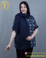 تیشرت کیمونو اشکی سایزبزرگ