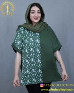 تیشرت کیمونو اشکی سایزبزرگ