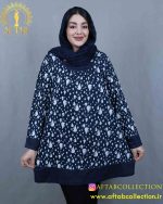 تونیک راحتی اشکی سایزبزرگ