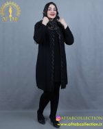 تونیک دوتیکه نگینی سایزبزرگ