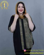 شومیز جلو زیپ سایزبزرگ