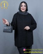 کت بافت طرحدار سایزبزرگ زغالی