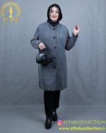 بافت بلند سوپر سایز سایزبزرگ