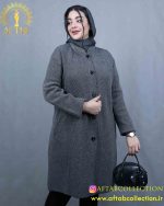 بافت بلند سوپر سایز سایزبزرگ