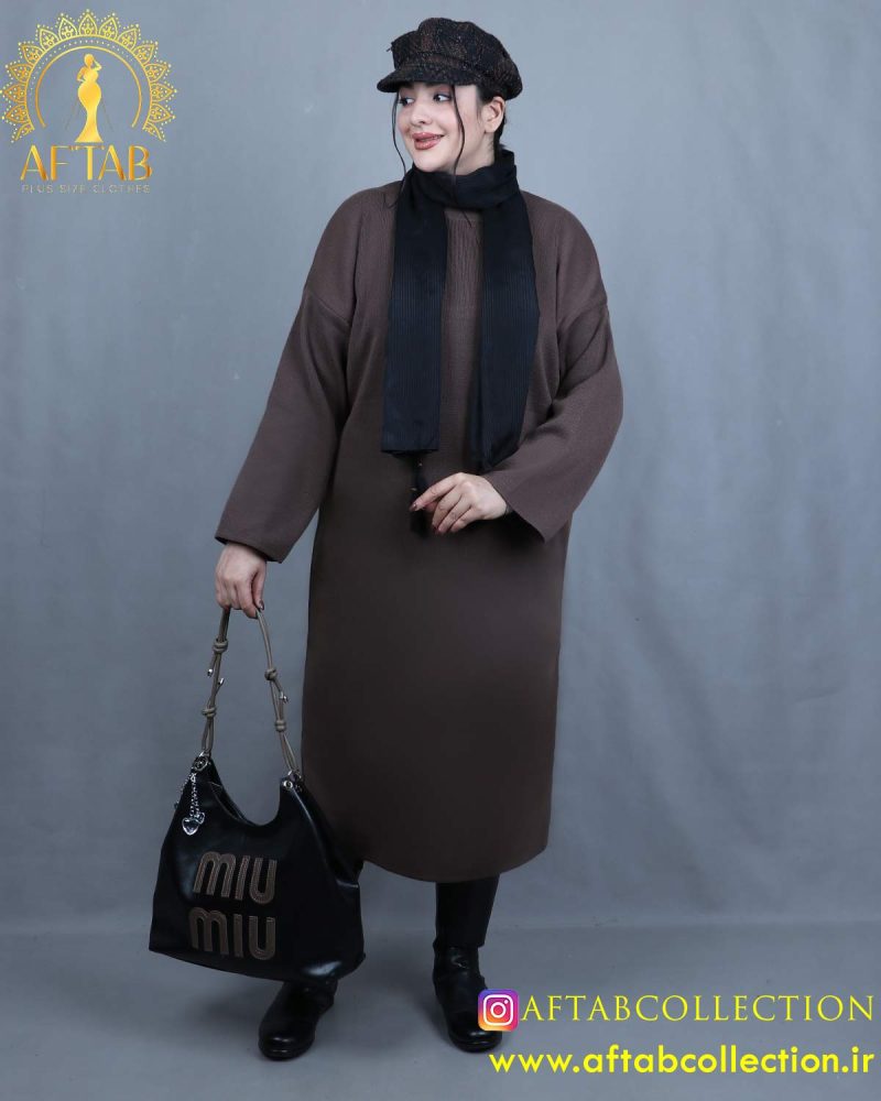 کفتان بافت بلند سایزبزرگ 