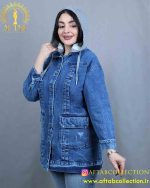 مانتو جین کلاه دار سایزبزرگ