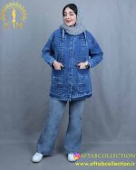 مانتو جین کلاه دار سایزبزرگ