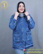 مانتو جین کلاه دار سایزبزرگ