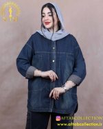 مانتو جین دالبری سورمه ای سایزبزرگ