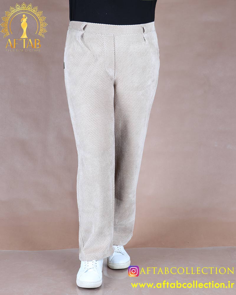 شلوار لمروز سایزبزرگ