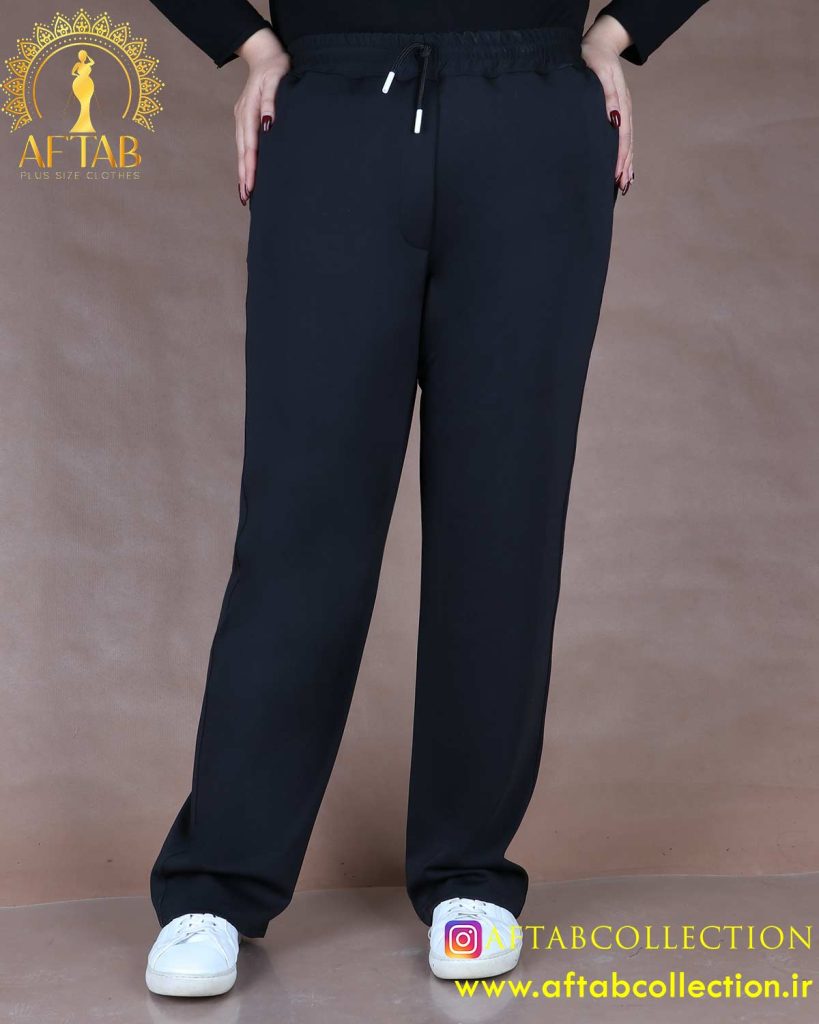 شلوار اویشو سایزبزرگ 64