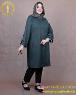 مانتو ملانژ سه دکمه فلزی سایزبزرگ