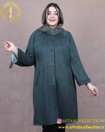 مانتو ملانژ سه دکمه فلزی سایزبزرگ