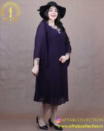 پیراهن مجلسی یقه سنگی سایزبزرگ