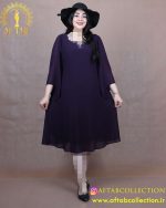 پیراهن مجلسی یقه سنگی سایزبزرگ
